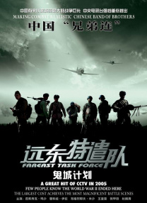 羞羞电影