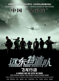 亚洲三级在线观看