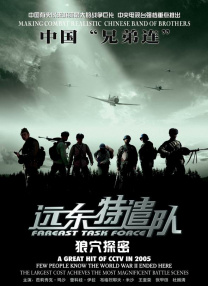 h版