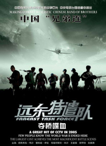 国产一级久久免费特黄