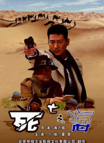 在线观看小视频