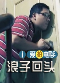 操日本娘们