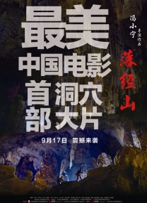 午夜一区二区三区在线观看