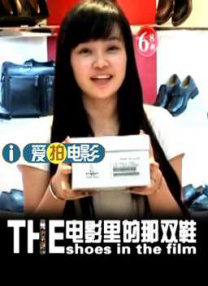 亚洲高清免费视频