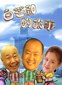 亚洲第一红杏精品久久