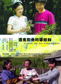 日韩二区三区在线观看