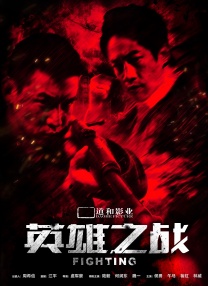 51精品视频免费国产专区