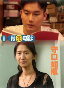 om一级情欲视频在线播放