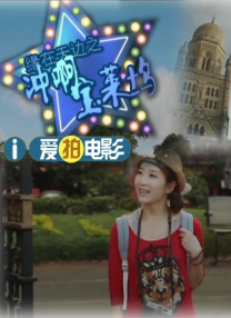 伊人久久国产