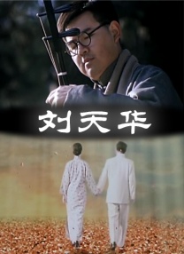 色悠悠久
