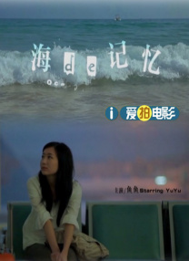 久热青草