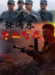 相轩游戏2动漫在线播放