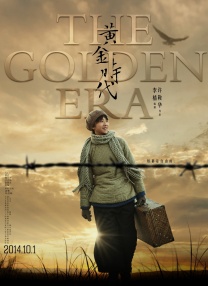 国产亚洲综合精品一区二区三区