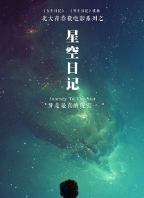 香蕉视频亚洲