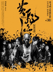 色福利成人