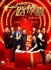 麻豆视频在线看