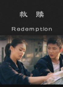 伦理在线一区