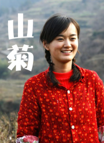 国产日韩欧美一区二