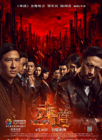 bt自拍另类综合欧美