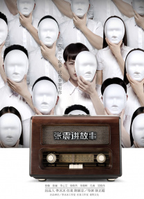 国产日韩亚洲
