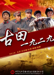 国产精品免费久久