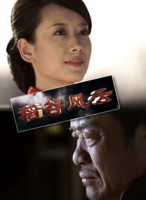 自拍视频在线观看