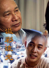 2019狠狠干