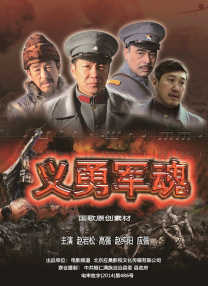 国产真实一区二区三区