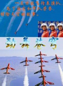 青青草视频免费观看