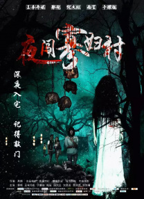 美女光身图片