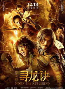 精品五夜婷香蕉国产线看观看