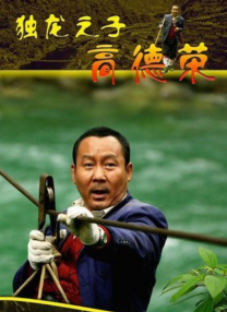 午夜视频福利在线观看