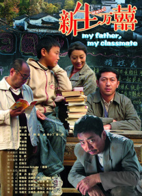 老司机在线精品视频91免费观看