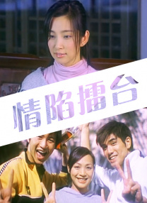 亚洲精品在线观看视频