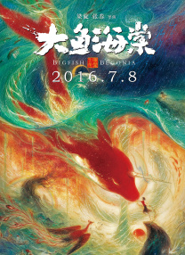 欧美一区二区 在线