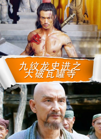 91嫩草亚洲精品