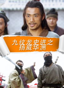 免费国内精品久久久久影院