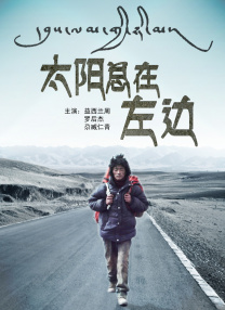 欧美成免费