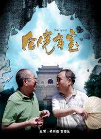 性福利网站