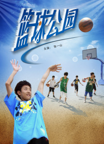久热久