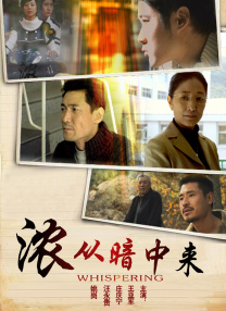 不是你的