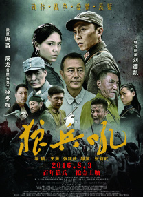 青青免费视频精品一区二区