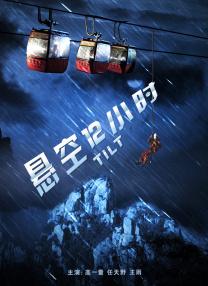 白丝脚底