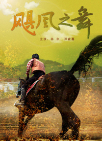 欧美一二三区在线