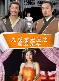 精品视频一区二区三区四区五区