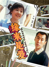加勒比乱码