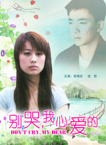亚洲综合九九