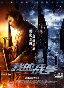 亚洲不卡视频在线