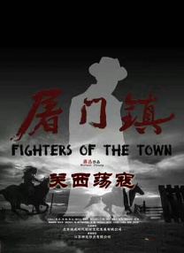 综合啪啪