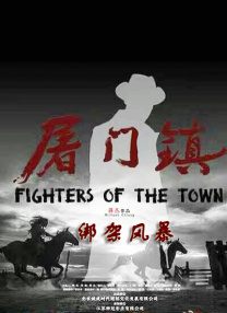 老板和下属的危险关系